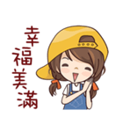 Girl With a Hat（個別スタンプ：6）