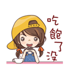 Girl With a Hat（個別スタンプ：7）