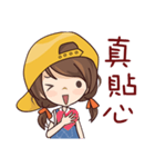 Girl With a Hat（個別スタンプ：9）