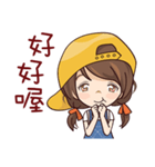 Girl With a Hat（個別スタンプ：10）