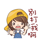 Girl With a Hat（個別スタンプ：12）