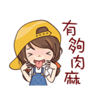 Girl With a Hat（個別スタンプ：13）