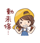 Girl With a Hat（個別スタンプ：16）