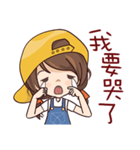 Girl With a Hat（個別スタンプ：17）
