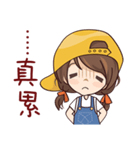 Girl With a Hat（個別スタンプ：18）