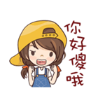 Girl With a Hat（個別スタンプ：20）