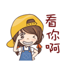 Girl With a Hat（個別スタンプ：21）