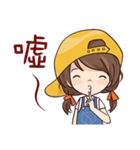 Girl With a Hat（個別スタンプ：23）