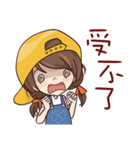 Girl With a Hat（個別スタンプ：26）