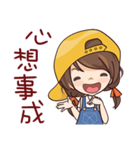 Girl With a Hat（個別スタンプ：27）