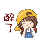 Girl With a Hat（個別スタンプ：28）
