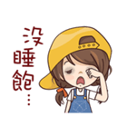 Girl With a Hat（個別スタンプ：29）