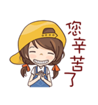 Girl With a Hat（個別スタンプ：32）