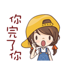 Girl With a Hat（個別スタンプ：34）