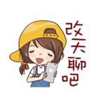 Girl With a Hat（個別スタンプ：39）
