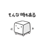 ゆうれいちゃん（個別スタンプ：8）
