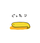 ゆうれいちゃん（個別スタンプ：13）