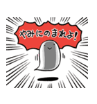 ゆうれいちゃん（個別スタンプ：19）