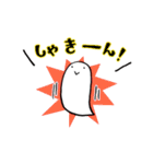 ゆうれいちゃん（個別スタンプ：21）