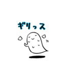 ゆうれいちゃん（個別スタンプ：30）