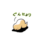 ゆうれいちゃん（個別スタンプ：31）