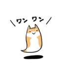 ゆうれいちゃん（個別スタンプ：33）
