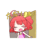 とりころーる！（個別スタンプ：7）