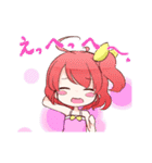 とりころーる！（個別スタンプ：12）