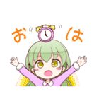 とりころーる！（個別スタンプ：16）