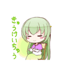 とりころーる！（個別スタンプ：18）