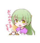 とりころーる！（個別スタンプ：19）