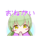 とりころーる！（個別スタンプ：22）