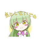 とりころーる！（個別スタンプ：23）