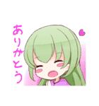 とりころーる！（個別スタンプ：26）