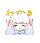 とりころーる！（個別スタンプ：28）