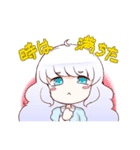とりころーる！（個別スタンプ：39）