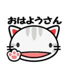 大阪の野良猫♪（個別スタンプ：1）