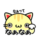 大阪の野良猫♪（個別スタンプ：31）