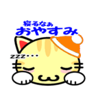 大阪の野良猫♪（個別スタンプ：40）