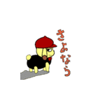 いぬワン（個別スタンプ：8）