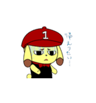 いぬワン（個別スタンプ：18）