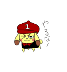 いぬワン（個別スタンプ：20）