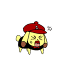 いぬワン（個別スタンプ：21）