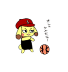 いぬワン（個別スタンプ：23）