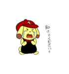 いぬワン（個別スタンプ：30）