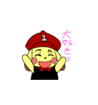 いぬワン（個別スタンプ：33）