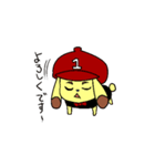 いぬワン（個別スタンプ：39）