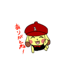いぬワン（個別スタンプ：40）