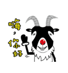 BiGoatBother（個別スタンプ：1）