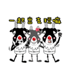 BiGoatBother（個別スタンプ：13）